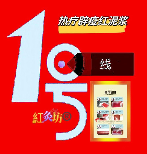 �������������t(y��)ˎ��Ʒ�������޹�˾�N�ƴ��������M(f��i)�������(b��o)����(zh��n)��̖(h��o)��